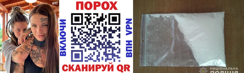 Amphetamine 98%  ОМГ ОМГ рабочий сайт  Грайворон 