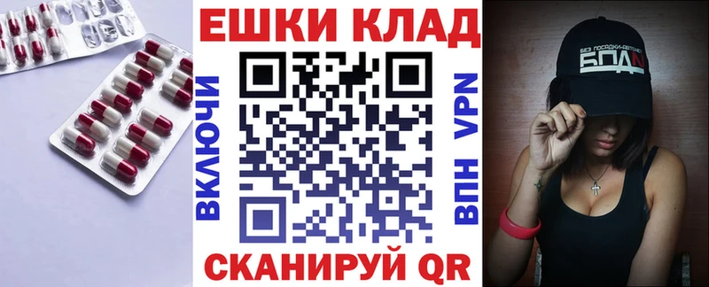 kraken ONION  цены наркотик  Грайворон  ЭКСТАЗИ 280 MDMA 