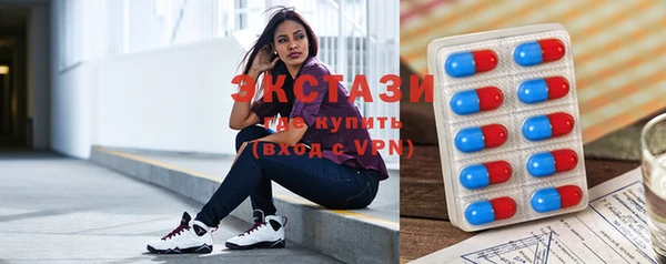 кокаин премиум Алексеевка