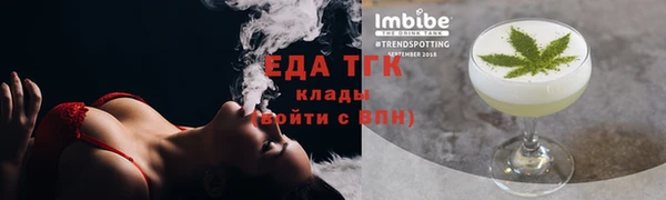 кокаин премиум Алексеевка