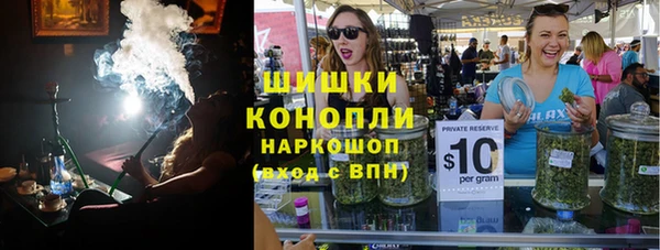 кокаин премиум Алексеевка