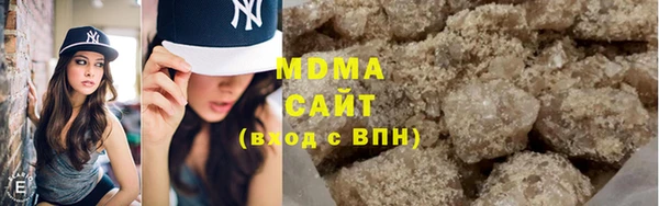 мдпв Алзамай