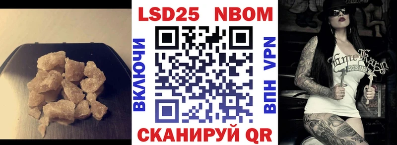 хочу наркоту  Грайворон  ОМГ ОМГ ТОР  ЛСД экстази ecstasy 