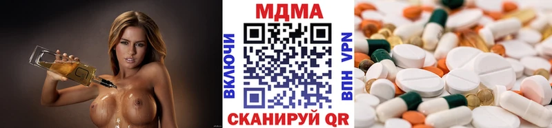 hydra зеркало  Грайворон  MDMA VHQ 