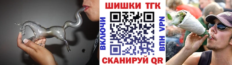 OMG онион  продажа наркотиков  Грайворон  МАРИХУАНА MAZAR 